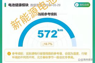 必威在线网站首页网址截图3